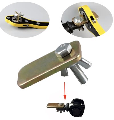 Adapter